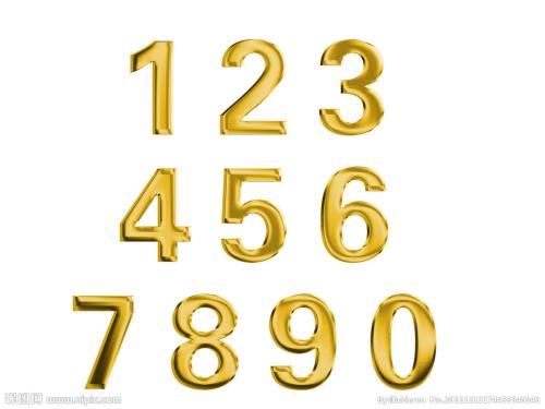 悉尼唯一一個(gè)澳大利亞城市簽署全球倡議 支持公民的數字權利