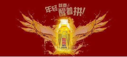 功能類(lèi)飲料的千年老二東鵬特飲這次是徹底暴露了自己的野心