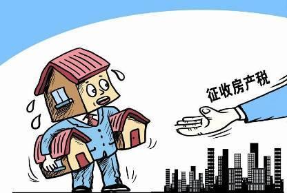 在轉售時(shí)購買(mǎi)房屋所需的房產(chǎn)估值