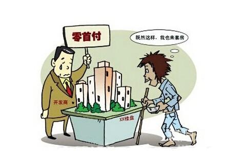 設施管理如何使開(kāi)發(fā)商和購房者受益