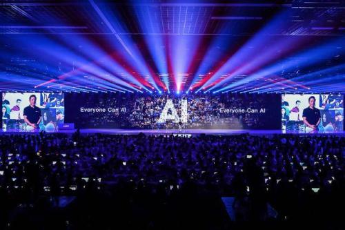 2019年百度AI開(kāi)發(fā)者大會(huì )今日舉行