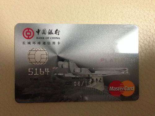 了解印度萬(wàn)事達卡Visa競爭對手的所有信息