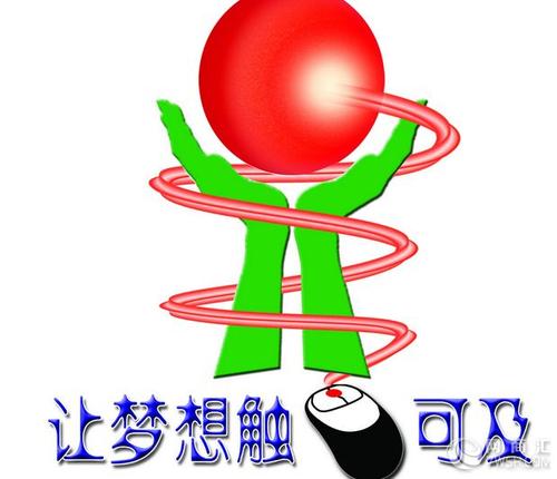 您的夢(mèng)想教育現在已經(jīng)觸手可及