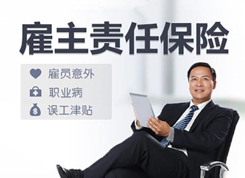 雇主代表雇員支付的總稅額將構成TDS員工可以從其稅收中獲得信貸