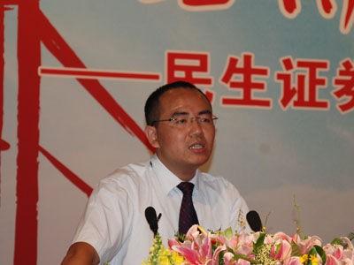 看好該股票的分析師已經(jīng)實(shí)現了目標但仍然建議長(cháng)期持有