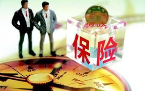 購買(mǎi)健康保險政策之前需要考慮的關(guān)鍵因素