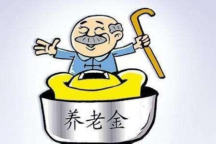 您的保險代理人現在可以出售MF養老金產(chǎn)品FD