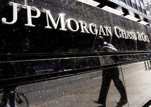 前摩根大通CEEMEA現金交易主管加入BCS