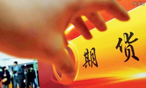 Mizuho Bank因欺騙期貨市場(chǎng)被罰款25萬(wàn)美元