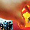 Mizuho Bank因欺騙期貨市場(chǎng)被罰款25萬(wàn)美元
