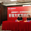 益盟操盤(pán)手&金馬影帝陳建斌成功簽約