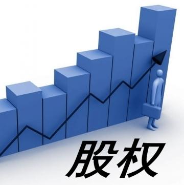 經(jīng)紀人在MiFID II后的13.5億美元研究錢(qián)包中
