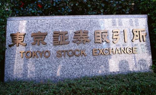 東京證券交易所啟動(dòng)交易系統升級和共址設施
