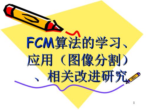 買(mǎi)方客戶(hù)需要多個(gè)經(jīng)紀人執行和清算FCM必須成為專(zhuān)業(yè)服務(wù)提供商