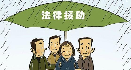 為上海國際金融中心和科創(chuàng  )中心建設提供優(yōu)質(zhì)的司法服務(wù)保障