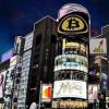 由于股市表現下滑 日本金融服務(wù)管理局已提出今日開(kāi)始的賣(mài)空禁令
