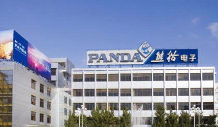 中信消金是中國銀保監會(huì )批復成立的第24家消費金融公司
