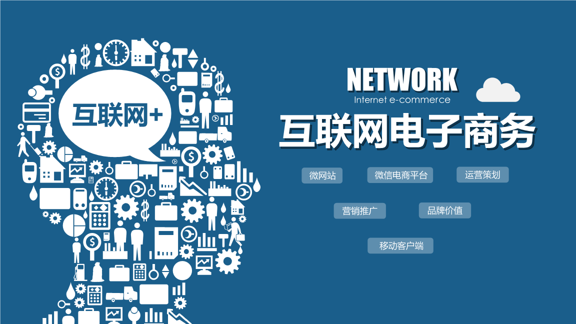 金融和電子商務(wù)三大省級服務(wù)業(yè)集聚區優(yōu)勢