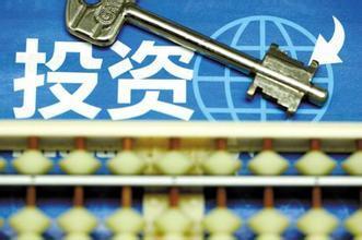 股票和投資銀行部門(mén)的第一季度收入同比下降