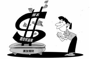 提供Bloomberg TSOX訪(fǎng)問(wèn)的電力固定收益交易平臺