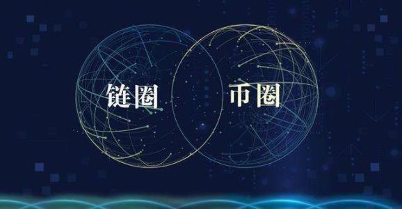 令人眼紅的泡沫破滅大勢已定幣圈媒體還能一直浪嗎