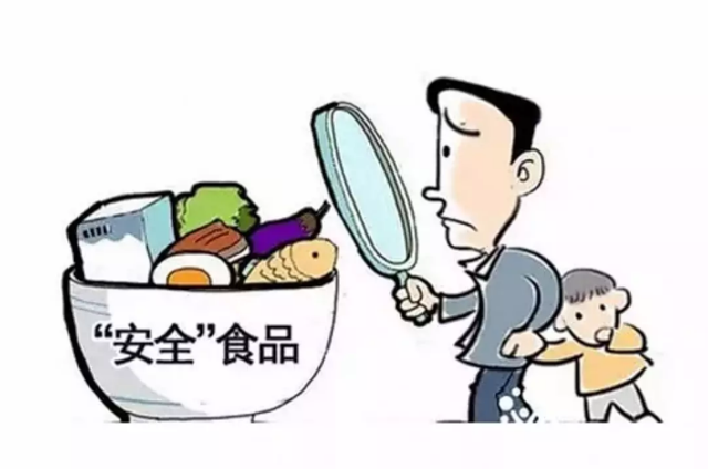 監管機構應該采取什么措施來(lái)盡量減少對企業(yè)的影響