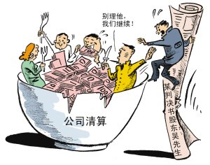 OTC股權公用事業(yè)看到中央清算的附帶利益