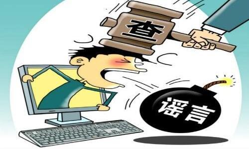 5G管道夢(mèng)想數百萬(wàn)美國人仍然缺乏寬帶