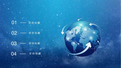 今天互聯(lián)網(wǎng)對風(fēng)無(wú)限但用戶(hù)報告閹割的速度