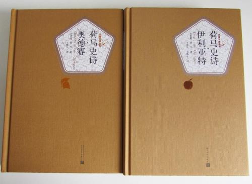 伊利亞特仍然是無(wú)與倫比的同樣不能說(shuō)它的網(wǎng)絡(luò )