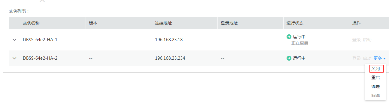 新的ICLOUD.COM測試版網(wǎng)站提供更新的設計和提醒應用程序