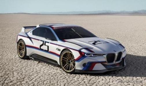 2019年寶馬M4 CSL發(fā)現取代鐵桿GTS