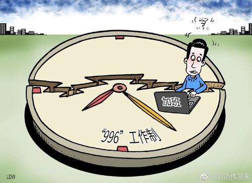 風(fēng)險資本家對1.9萬(wàn)億美元的支付行業(yè)投了大量資金