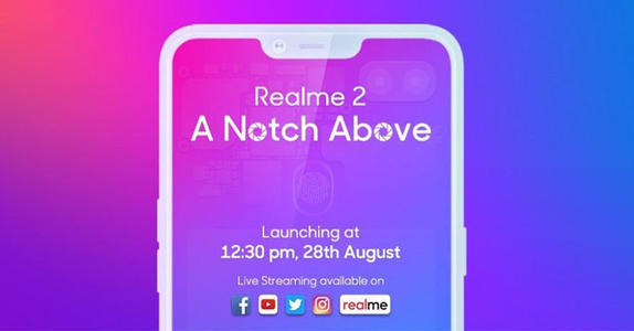 在Flipkart上開(kāi)始銷(xiāo)售Realme 5獲得7000盧比的好處