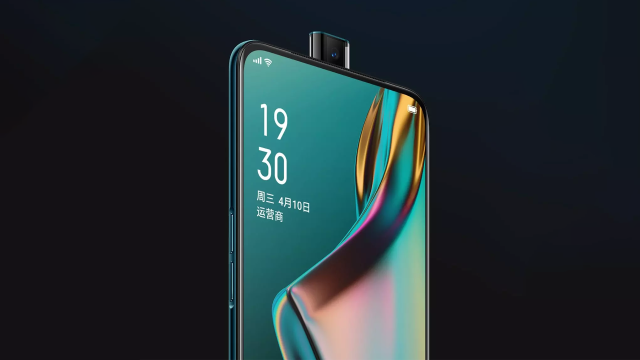 Oppo K3在亞馬遜開(kāi)始銷(xiāo)售利用高達7050盧比的優(yōu)惠