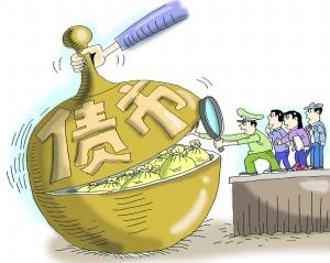 為國際互換和衍生產(chǎn)品協(xié)會(huì )信用支持附件文檔推出了風(fēng)險評估解決方案
