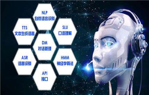 未來(lái)的百度地圖會(huì )具備更多AI能力和語(yǔ)音交互能力