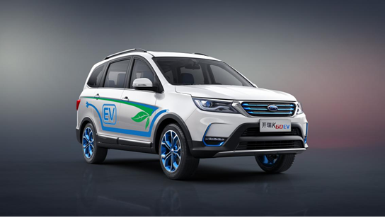 捷豹路虎將從2020年開(kāi)始為所有車(chē)型推出EV