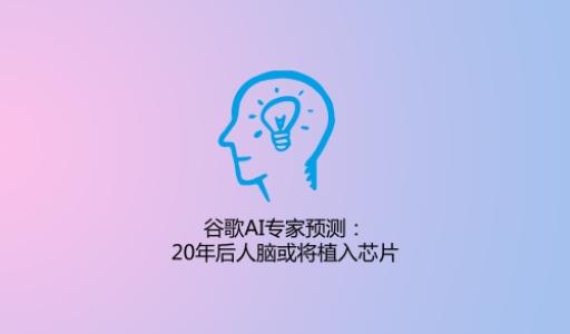 Google費用預測工具可幫助企業(yè)改善預算云成本