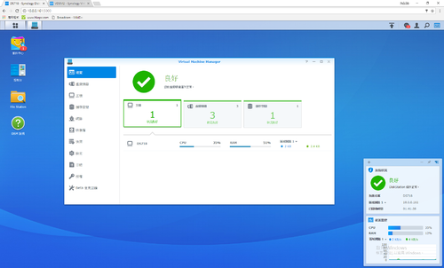 對要求苛刻的應用程序進(jìn)行高內存云VM的Beta測試
