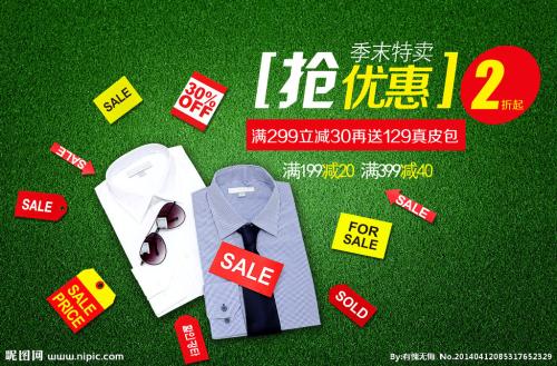 Flipkart大購物日促銷(xiāo)筆記本電腦最高可享受33％的折扣