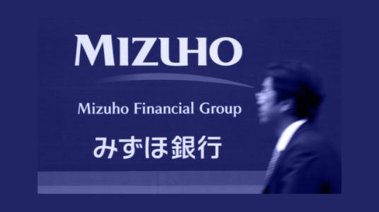 瑞穗正在縮減其電子交易團隊的規模這是更廣泛的公司重組的一部分