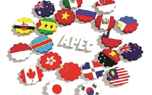 歐洲聯(lián)盟理事會(huì )可能會(huì )在本月底就MiFID II的有組織貿易設施制度達成共識