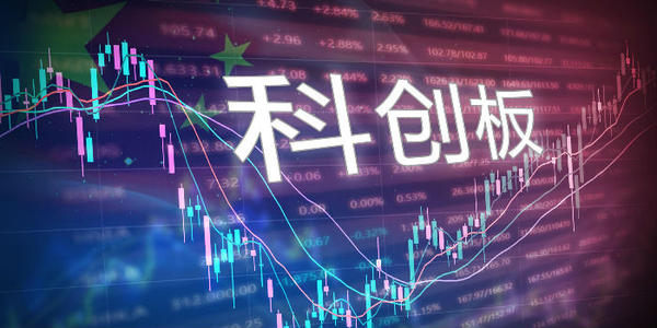 MarketAxess通過(guò)Xtrakter購買(mǎi)尋求買(mǎi)方增長(cháng)