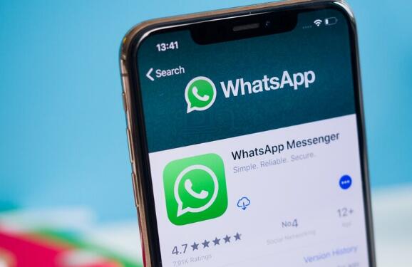 WhatsApp正在測試限時(shí)閱讀消息 但目前似乎僅限于群聊