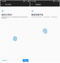 OnePlus用戶(hù)有機會(huì )贏(yíng)取免費智能手機