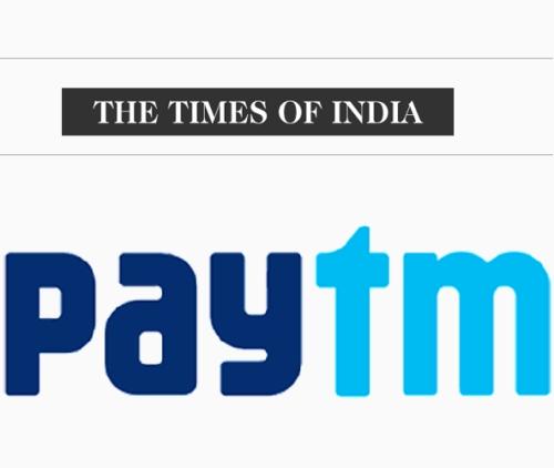 亞馬遜在用戶(hù)家中啟動(dòng)了Paytm之類(lèi)的KYC驗證