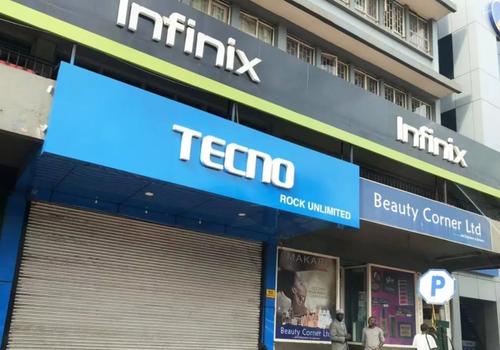 Flipkart Infinix Days Sale已在電子商務(wù)公司Flipkart上開(kāi)始