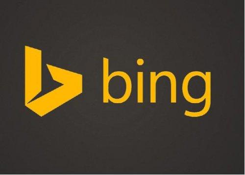 雅虎正在考慮從微軟的必應搜索技術(shù)中分離出來(lái)