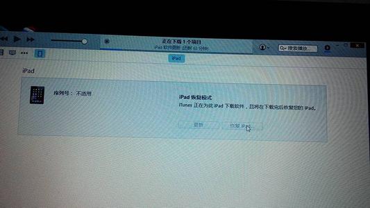 蘋(píng)果拒絕拆除iTunes的傳聞?dòng)脩?hù)將繼續享受音樂(lè )